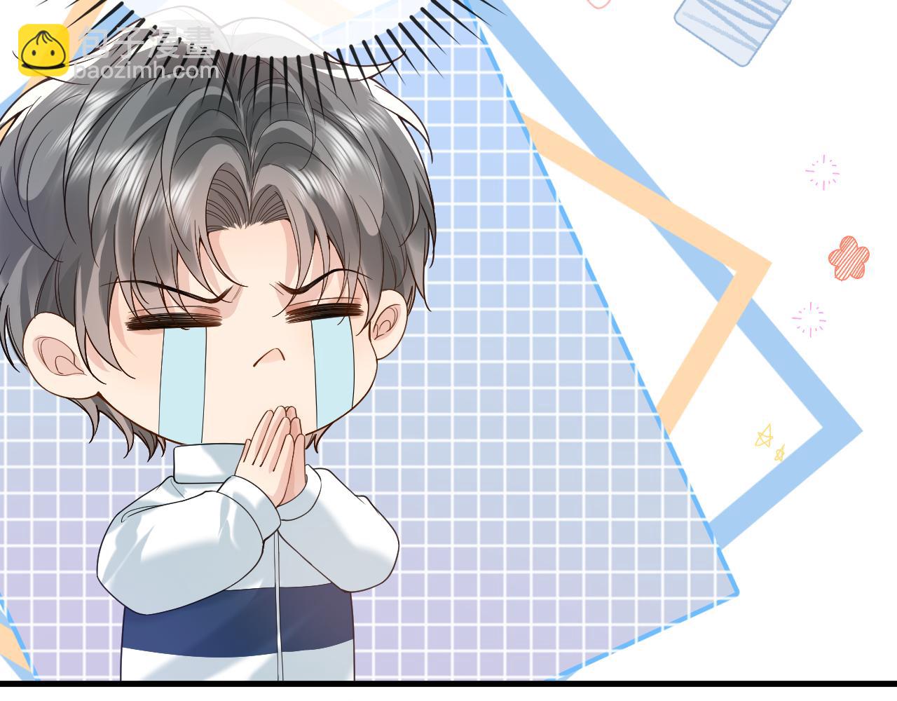 第34话 双向奔赴(1/3)-第50话