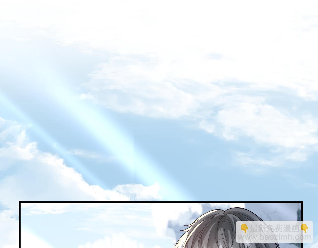 第34话 双向奔赴(1/3)-第50话