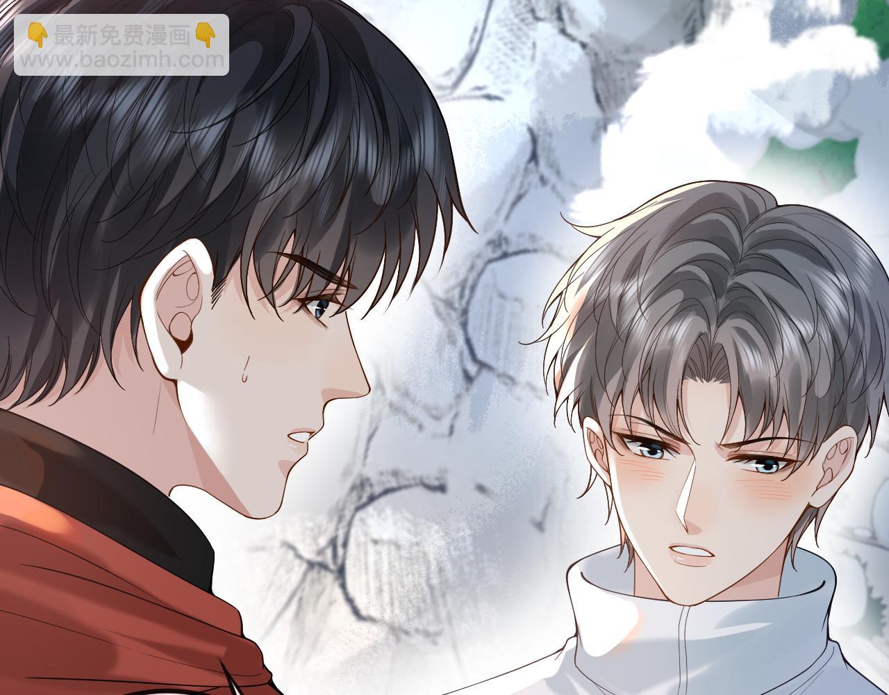 第34话 双向奔赴(1/3)-第50话