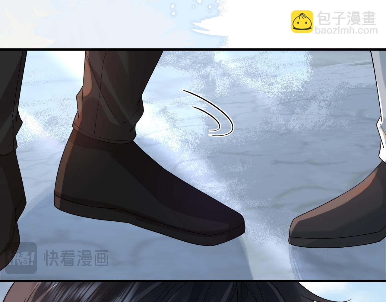 第34话 双向奔赴(1/3)-第50话