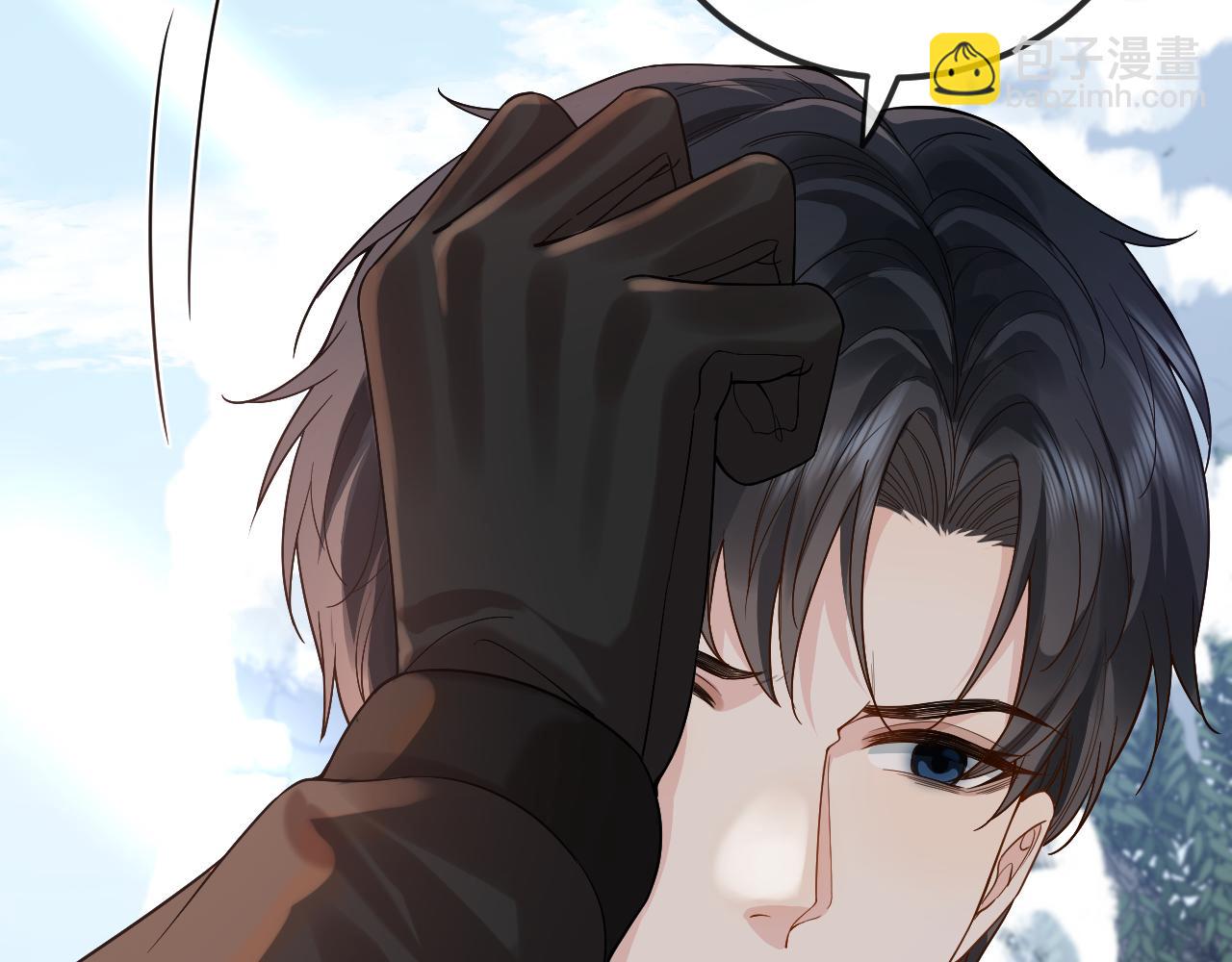 第34话 双向奔赴(1/3)-第50话