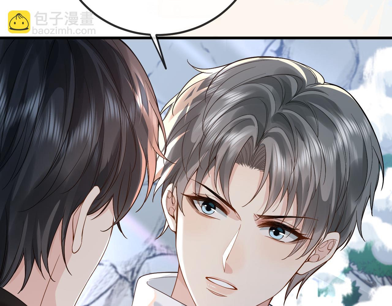 第34话 双向奔赴(1/3)-第50话