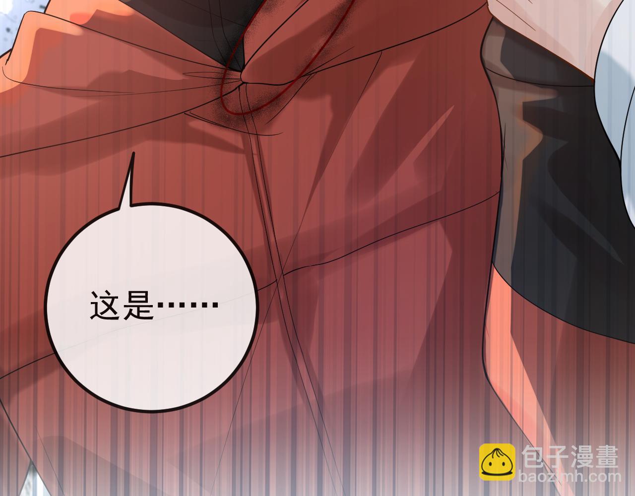 第34话 双向奔赴(1/3)-第50话