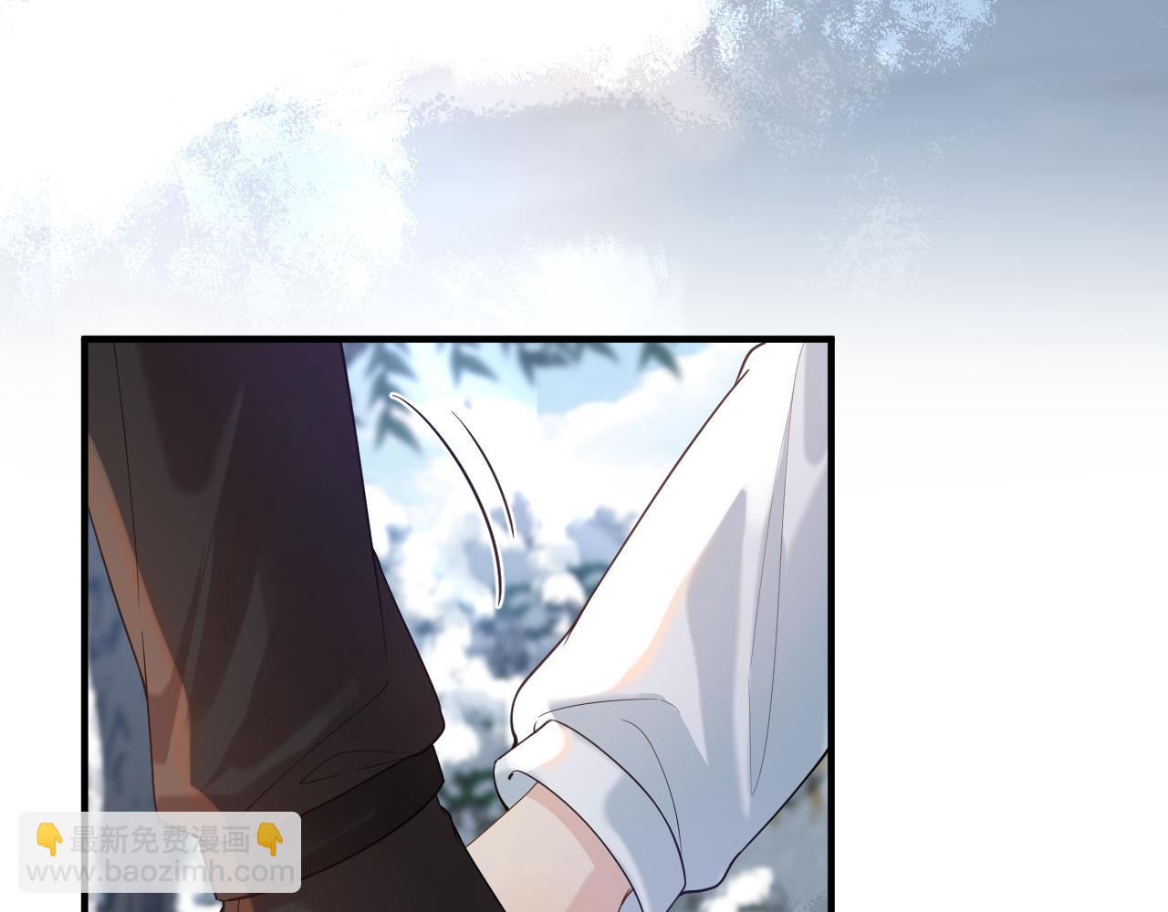 第34话 双向奔赴(1/3)-第50话