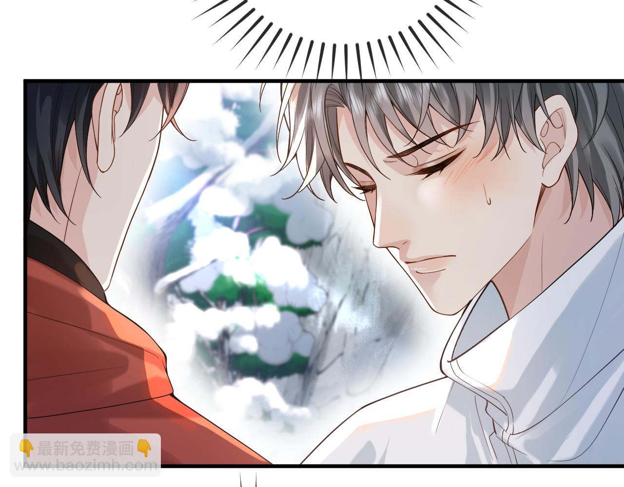 第34话 双向奔赴的宿命相救(1/3)-第54话