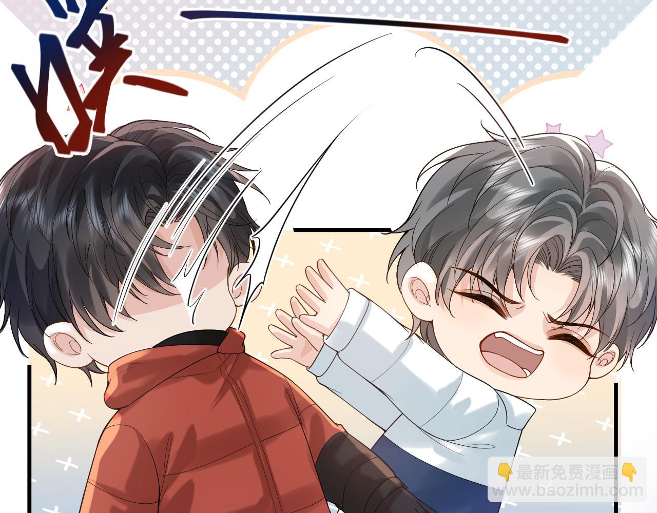 第34话 双向奔赴的宿命相救(1/3)-第54话