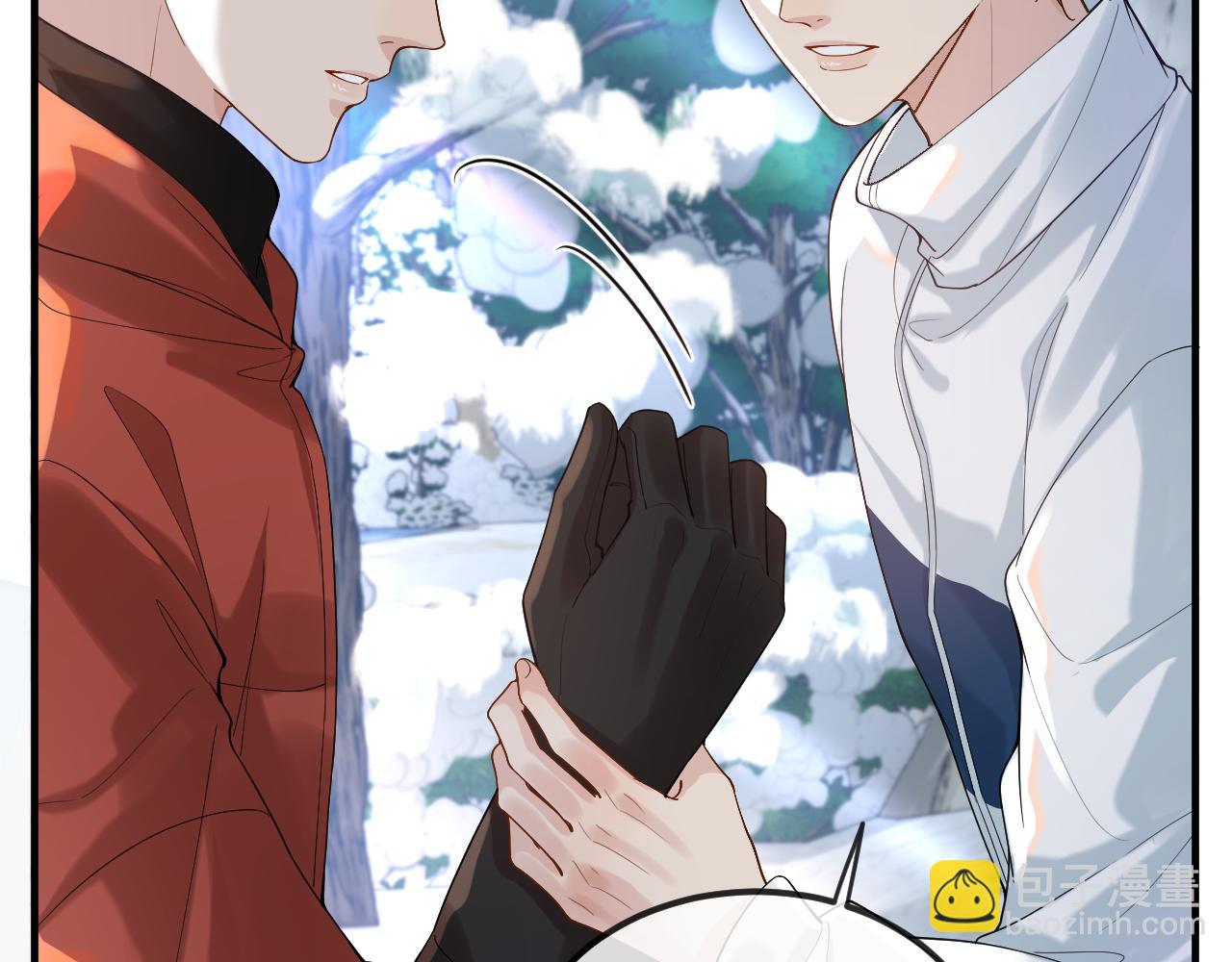 第34话 双向奔赴的宿命相救(1/3)-第54话