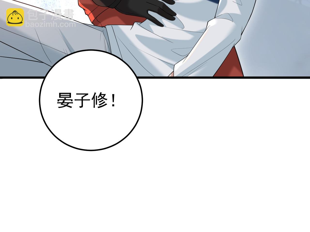 第36话 担忧(1/3)-第52话