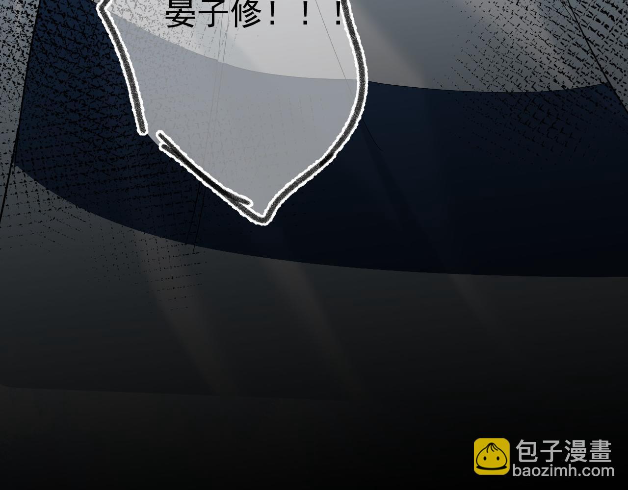 第36话 担忧(1/3)-第52话