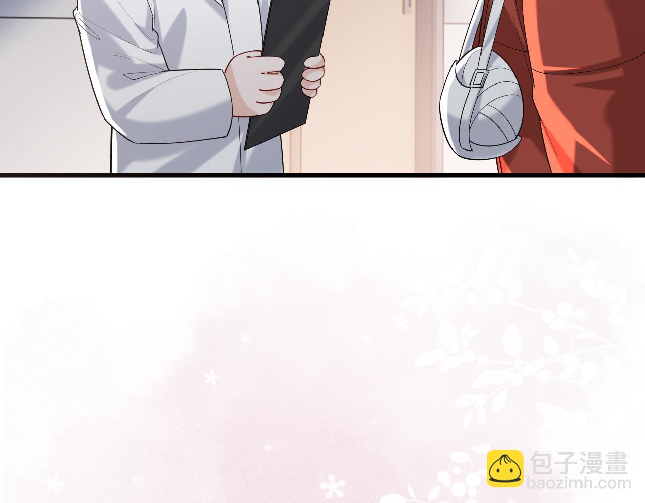 第36话 担忧(1/3)-第52话