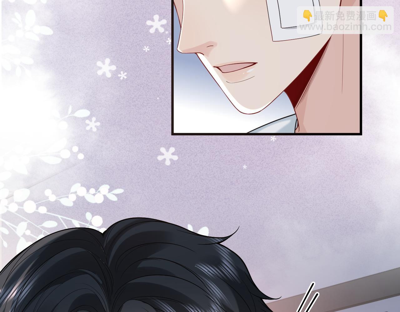 第36话 担忧(1/3)-第52话