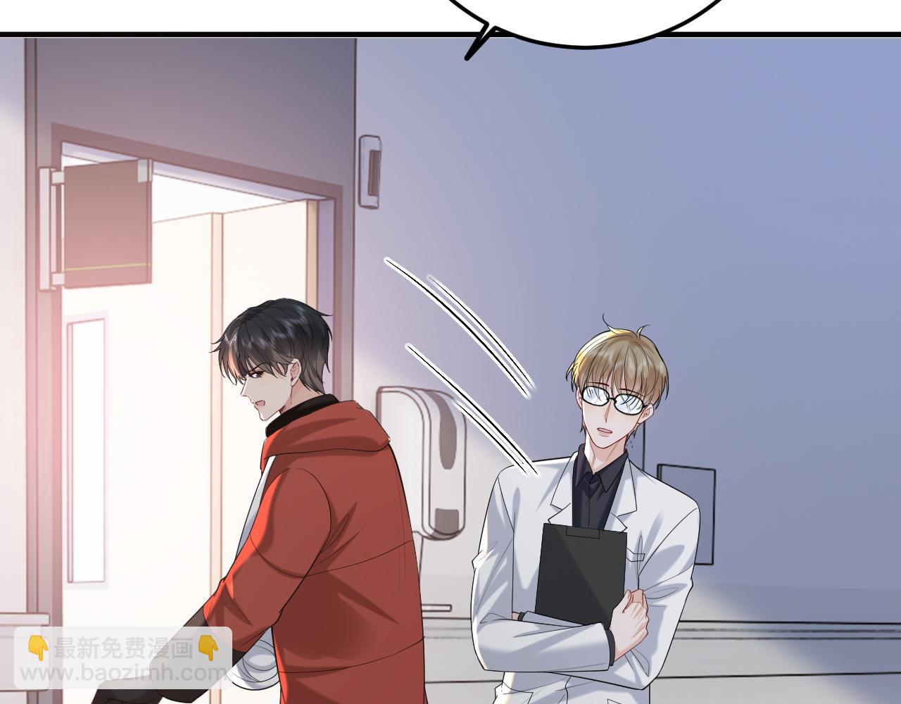 第36话 担忧(1/3)-第52话