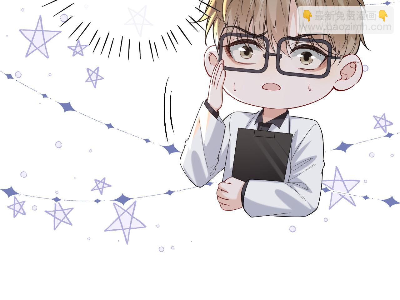 第36话 担忧(1/3)-第52话