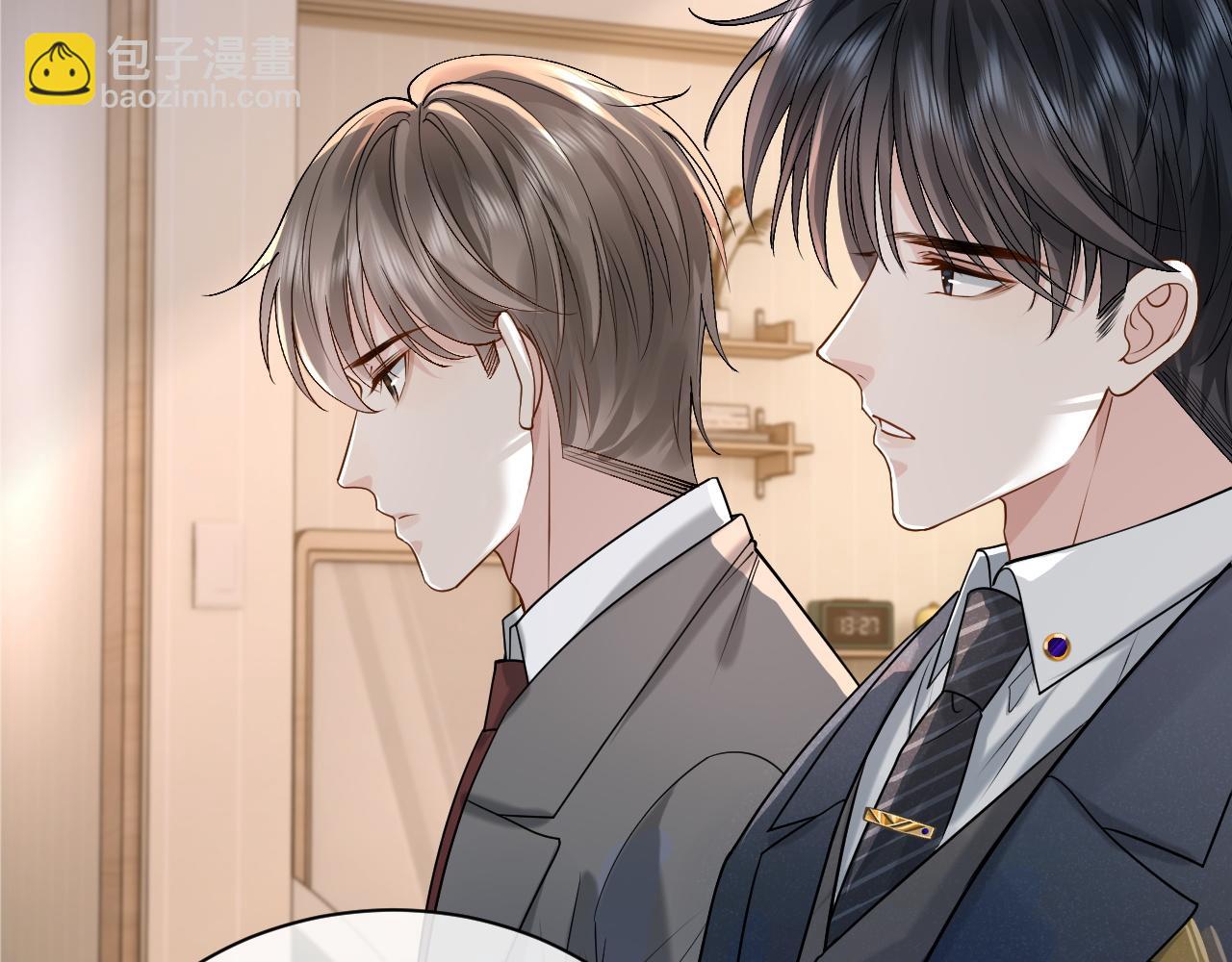 第8话 再看就要收钱了(1/2)-第8话