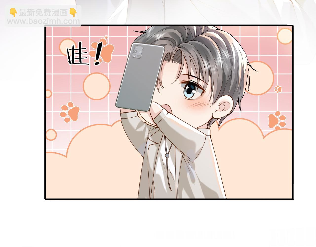 第10话 第二婚半价(1/3)-第10话