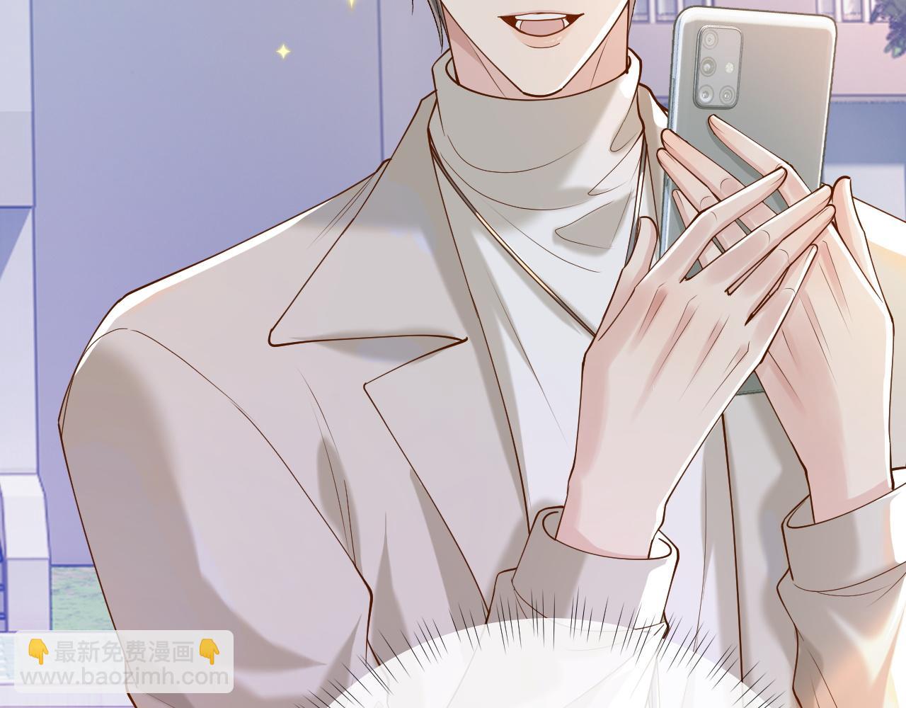 第10话 第二婚半价(1/3)-第10话