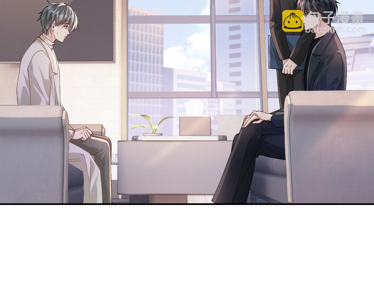 第10话 第二婚半价(1/3)-第10话