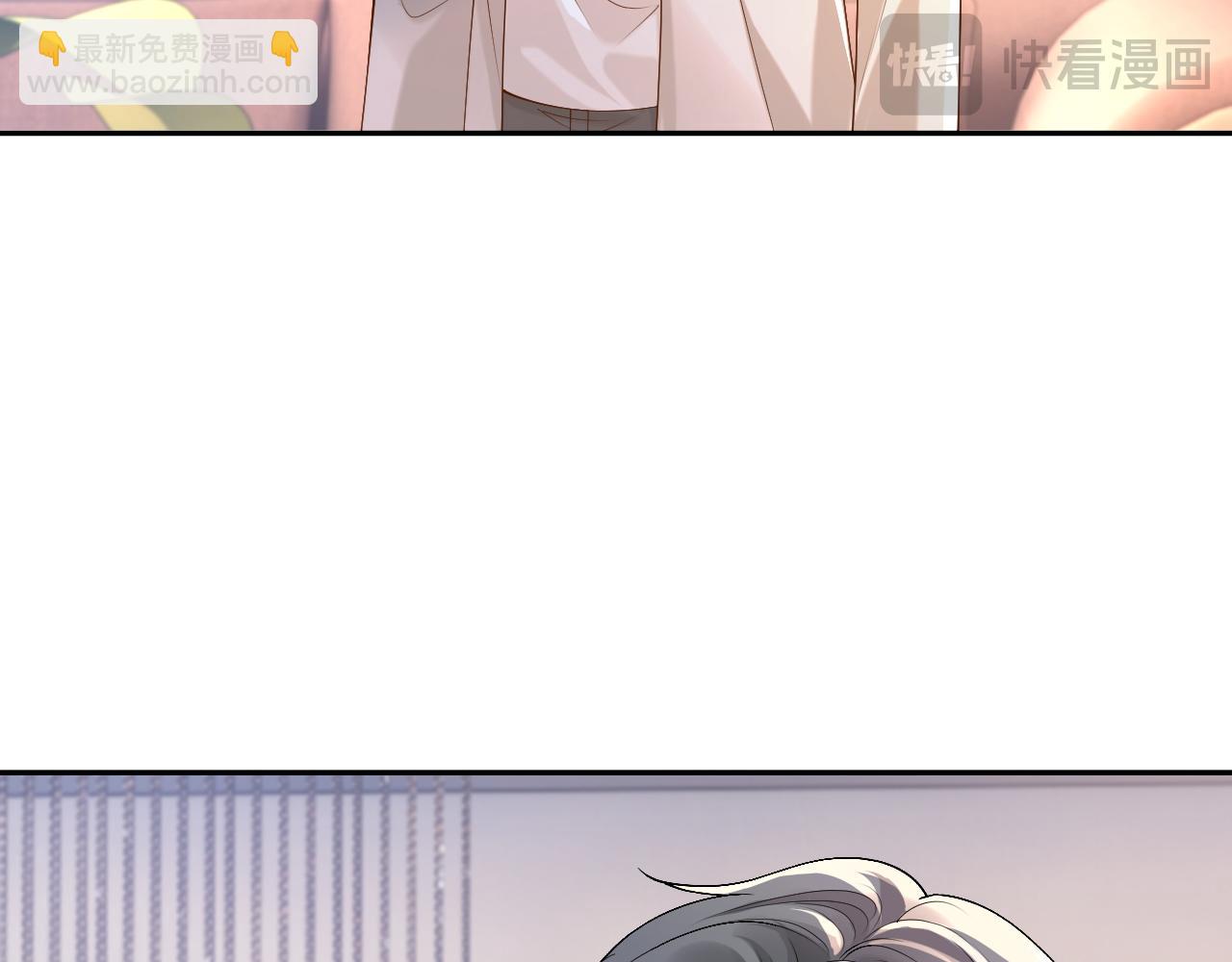 第10话 第二婚半价(1/3)-第10话