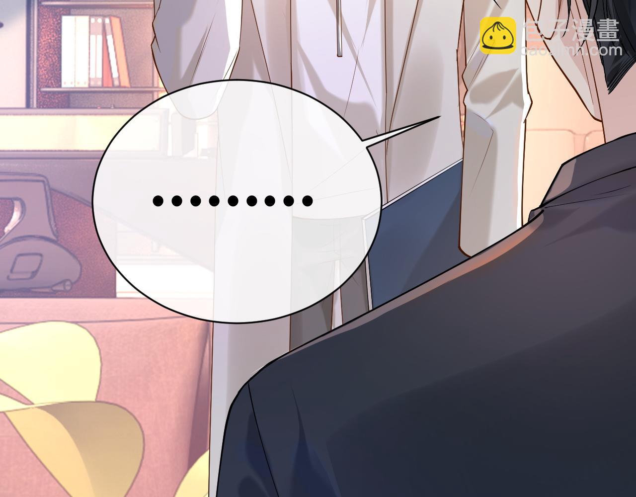 第10话 第二婚半价(1/3)-第10话