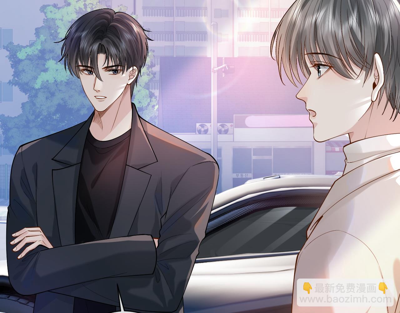 第10话 第二婚半价(1/3)-第10话