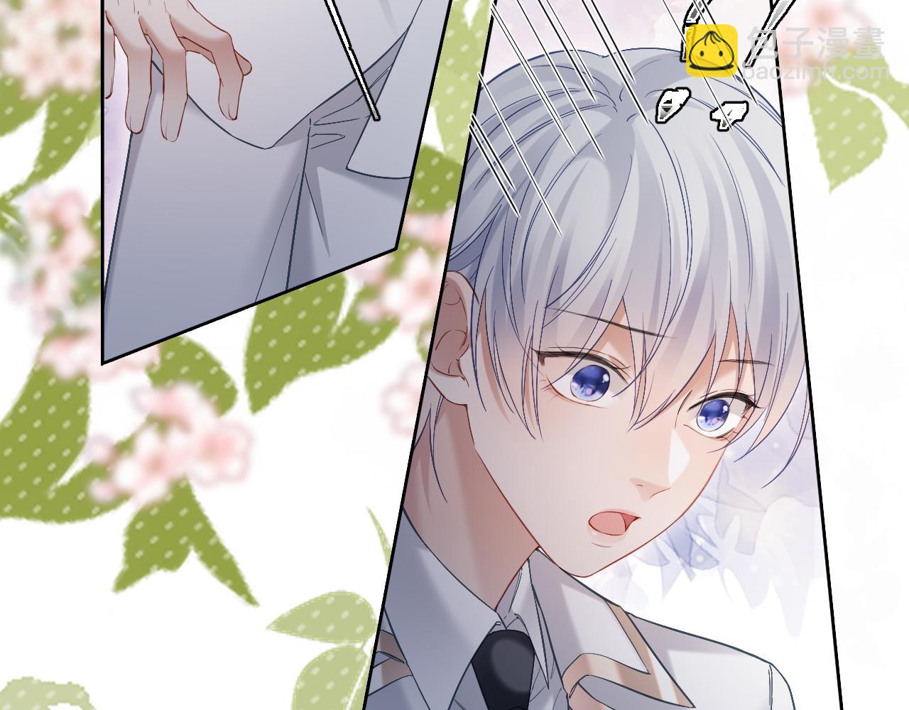 第15话 他又晕了？！(1/2)-第100话