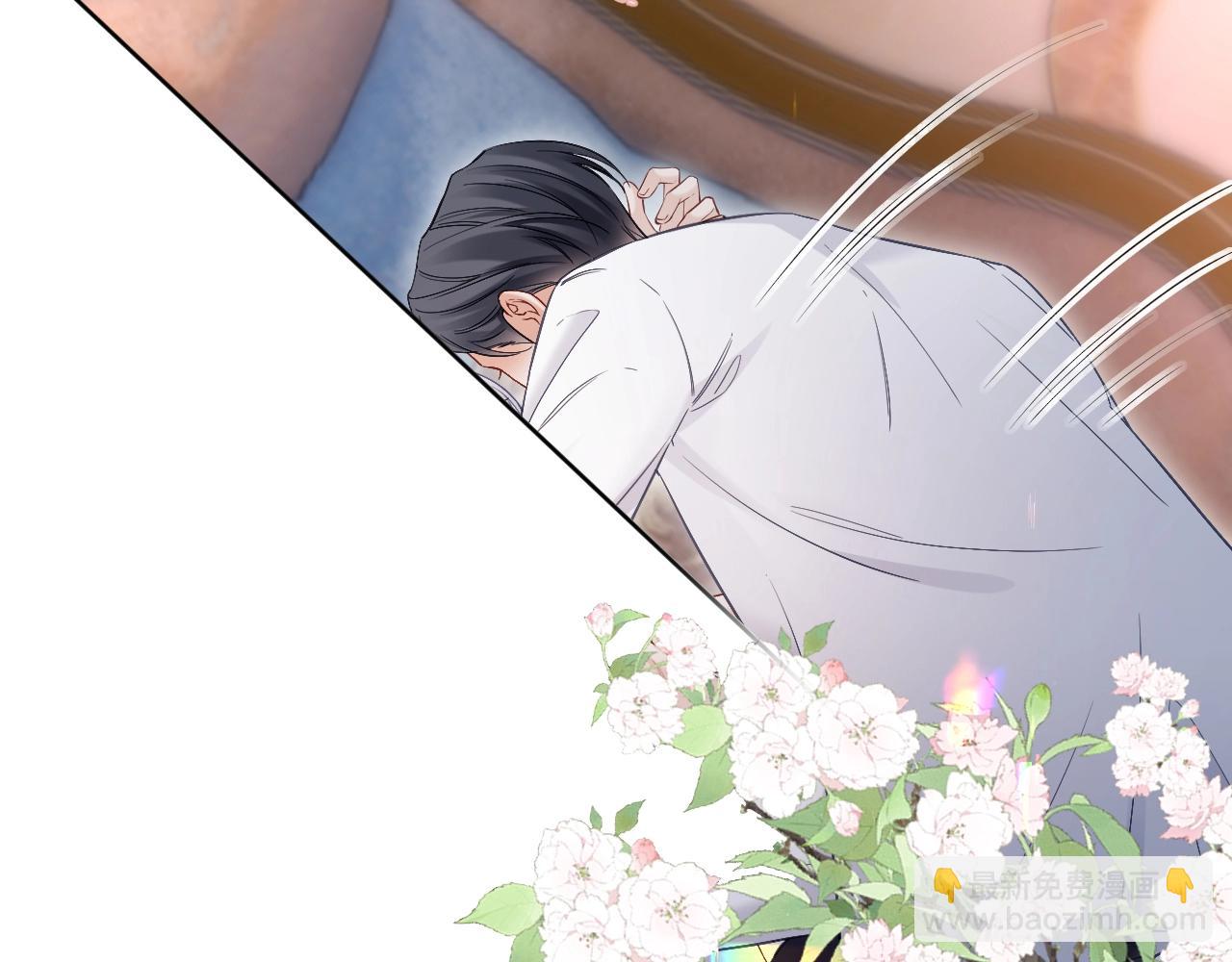 第15话 他又晕了？！(1/2)-第100话