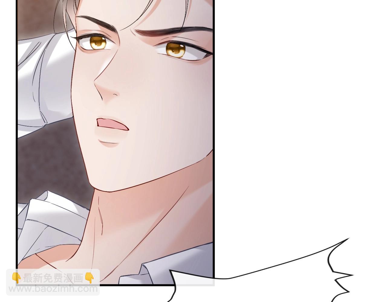 第15话 他又晕了？！(1/2)-第100话