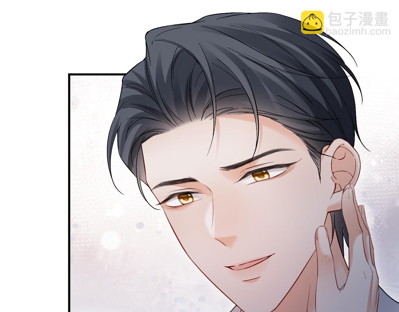 第15话 他又晕了？！(1/2)-第100话