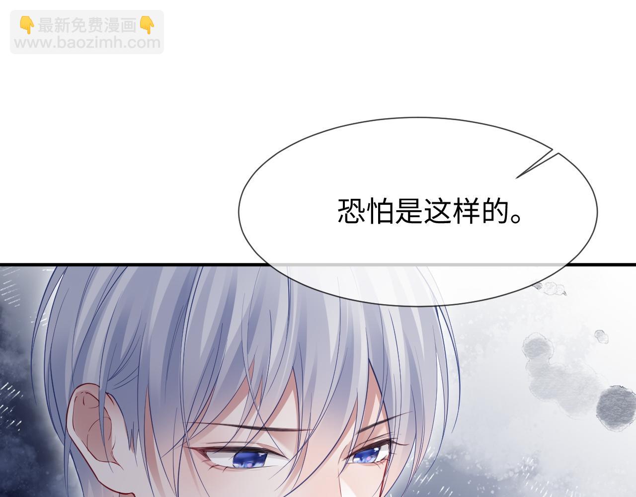 第二季 第17话 扮演开始(1/2)-第102话