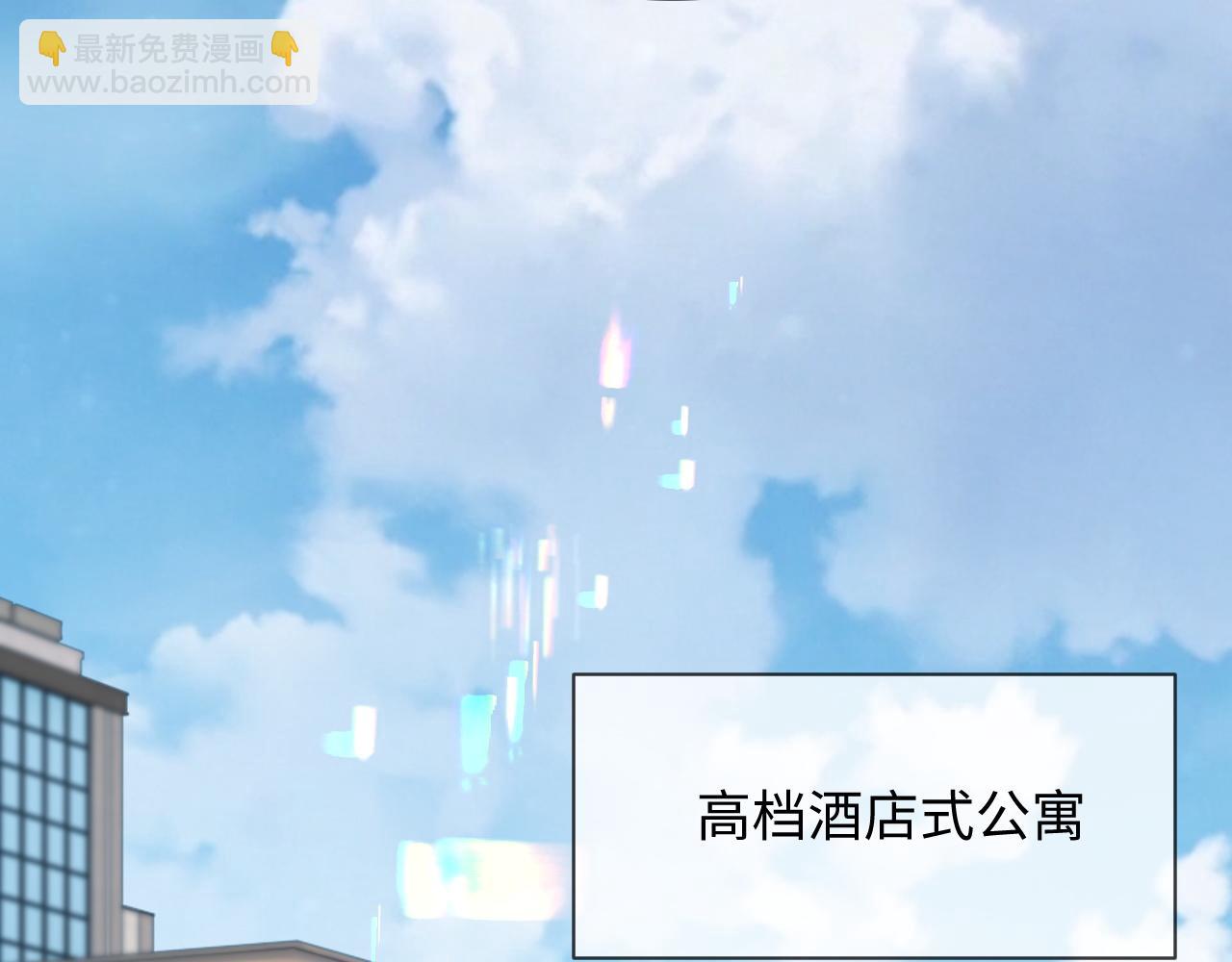 第二季 第17话 扮演开始(1/2)-第102话