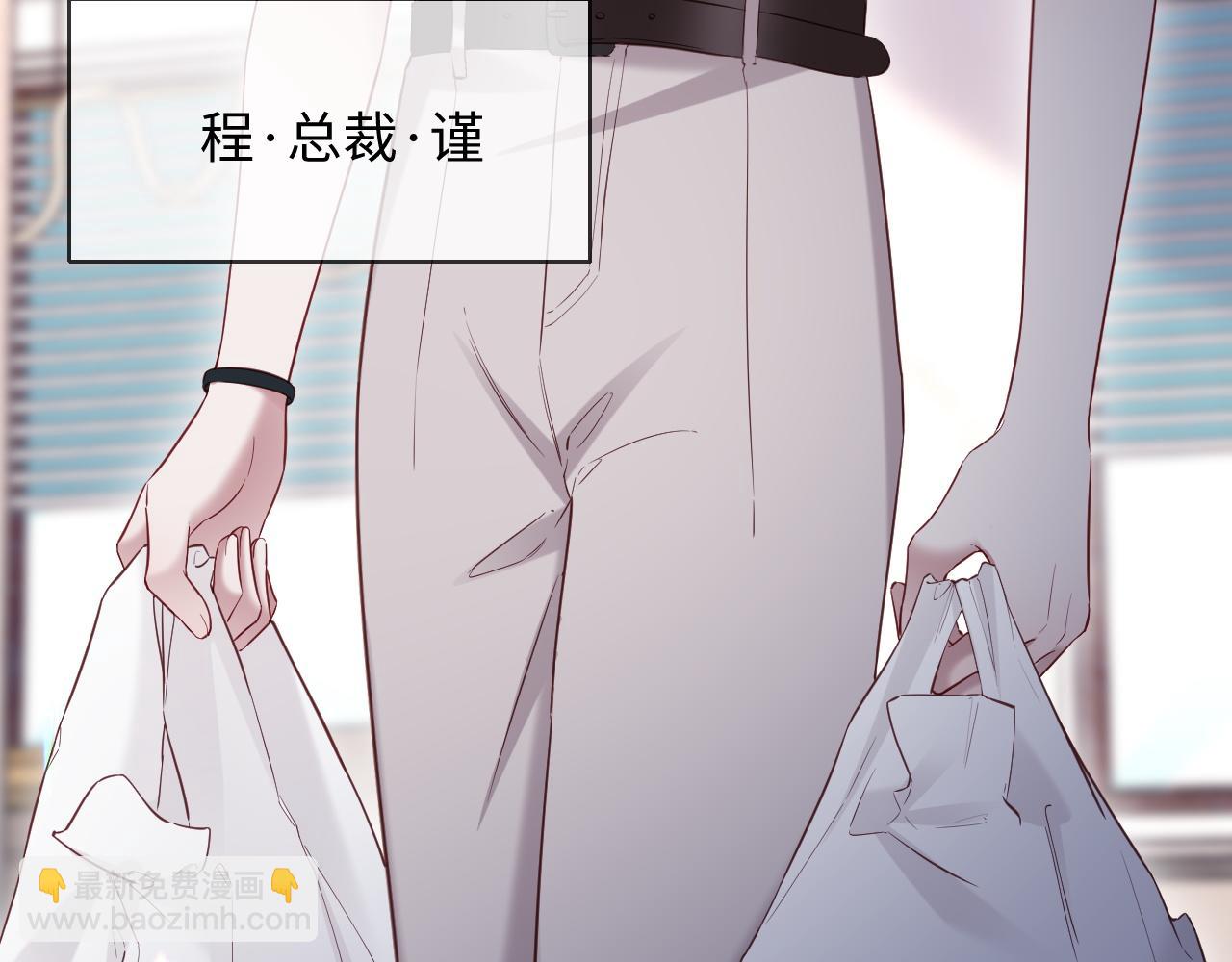 第二季 第17话 扮演开始(1/2)-第102话