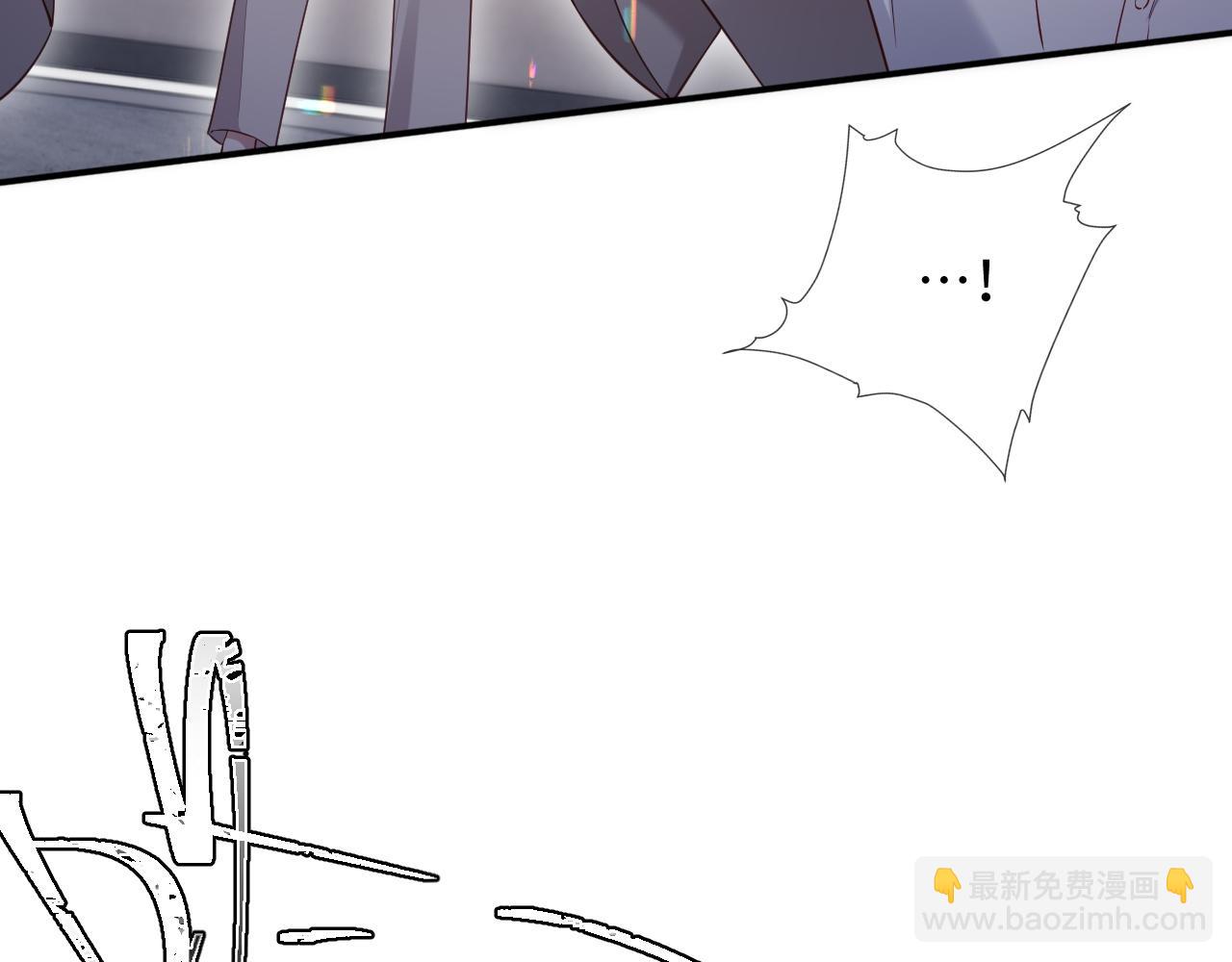 第二季 第17话 扮演开始(1/2)-第102话