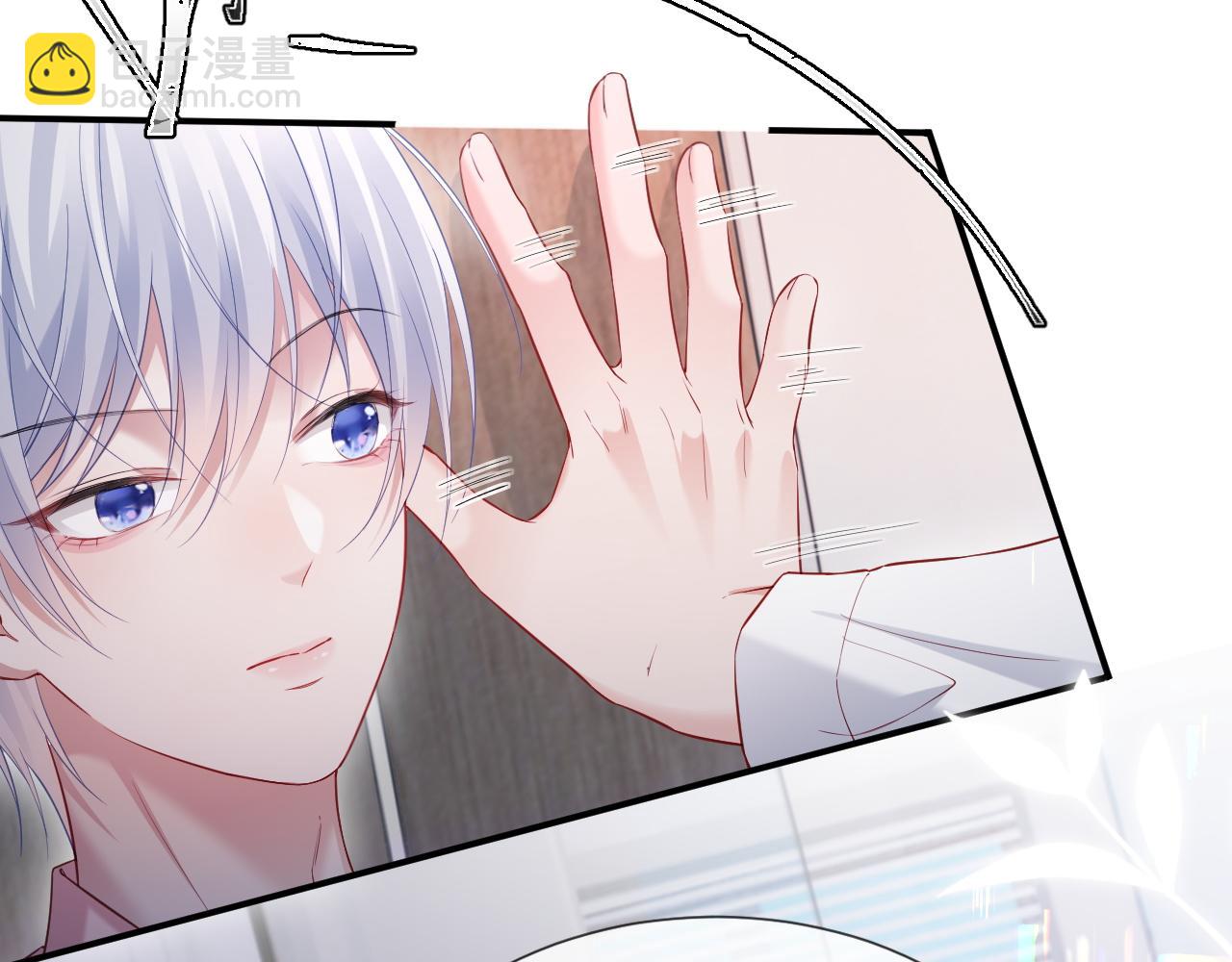 第二季 第17话 扮演开始(1/2)-第102话