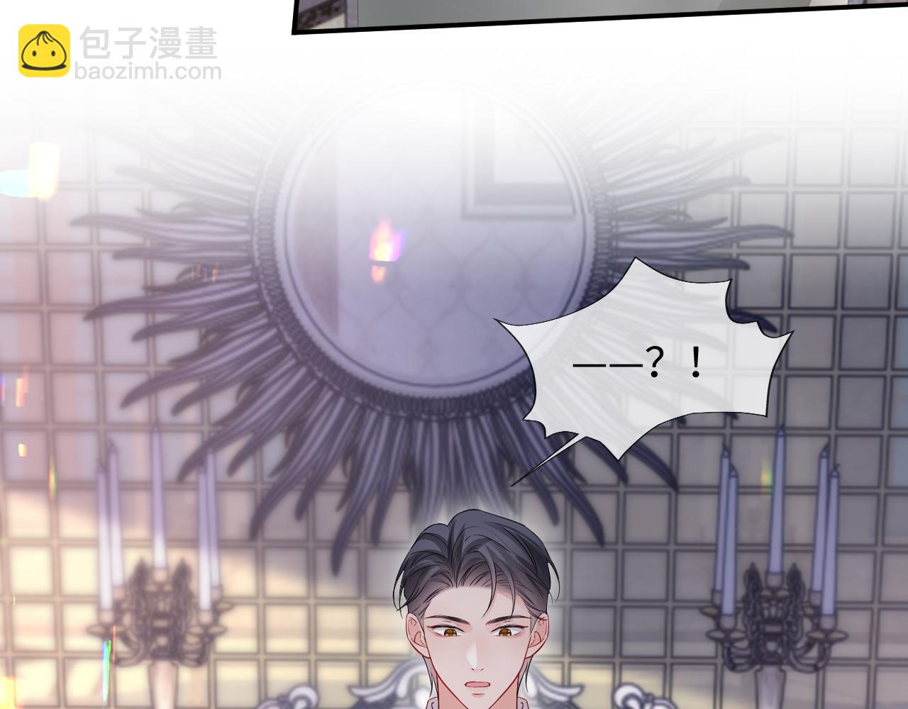 第二季 第17话 扮演开始(1/2)-第102话