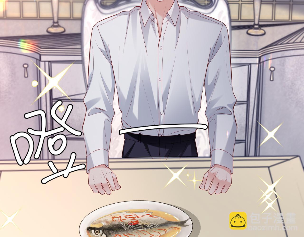 第二季 第17话 扮演开始(1/2)-第102话