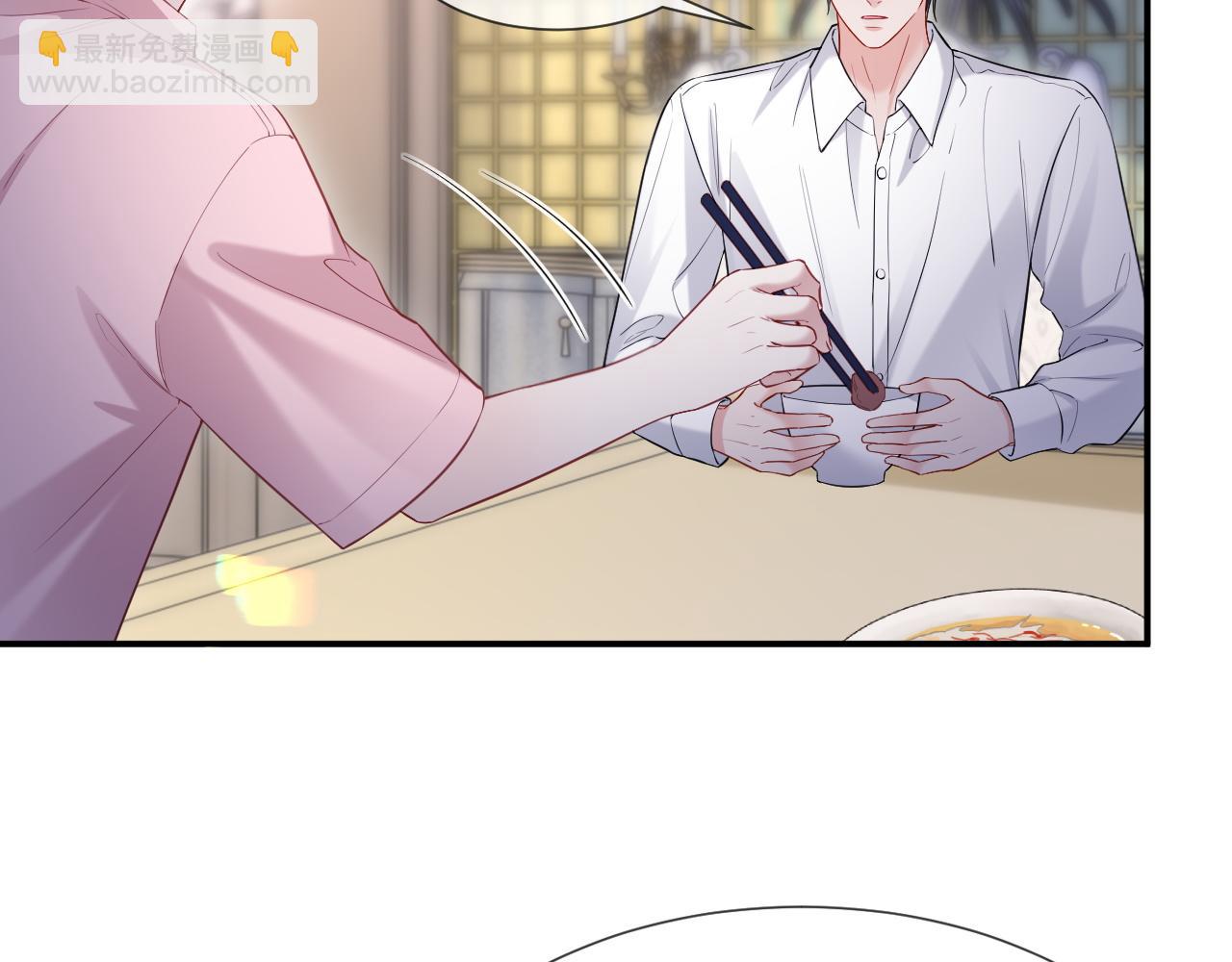 第二季 第17话 扮演开始(1/2)-第102话