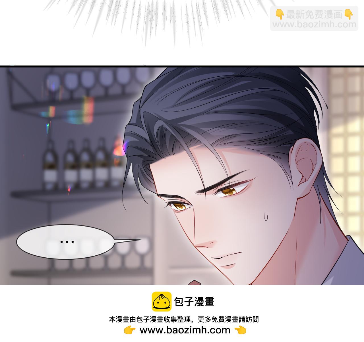 第二季 第17话 扮演开始(1/2)-第102话