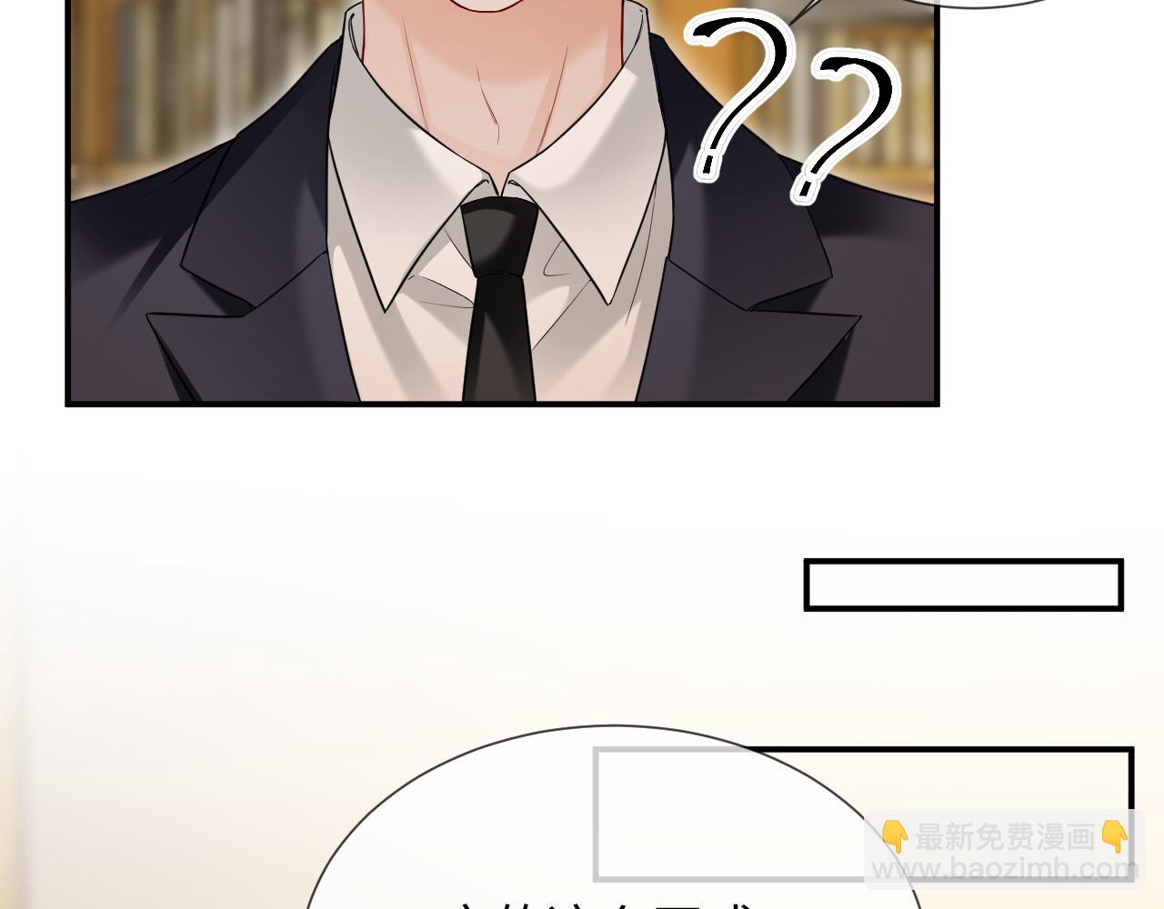 第二季 第19话 腹黑程谨(1/2)-第104话