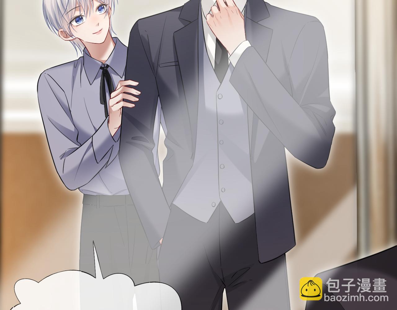 第二季 第19话 腹黑程谨(1/2)-第104话