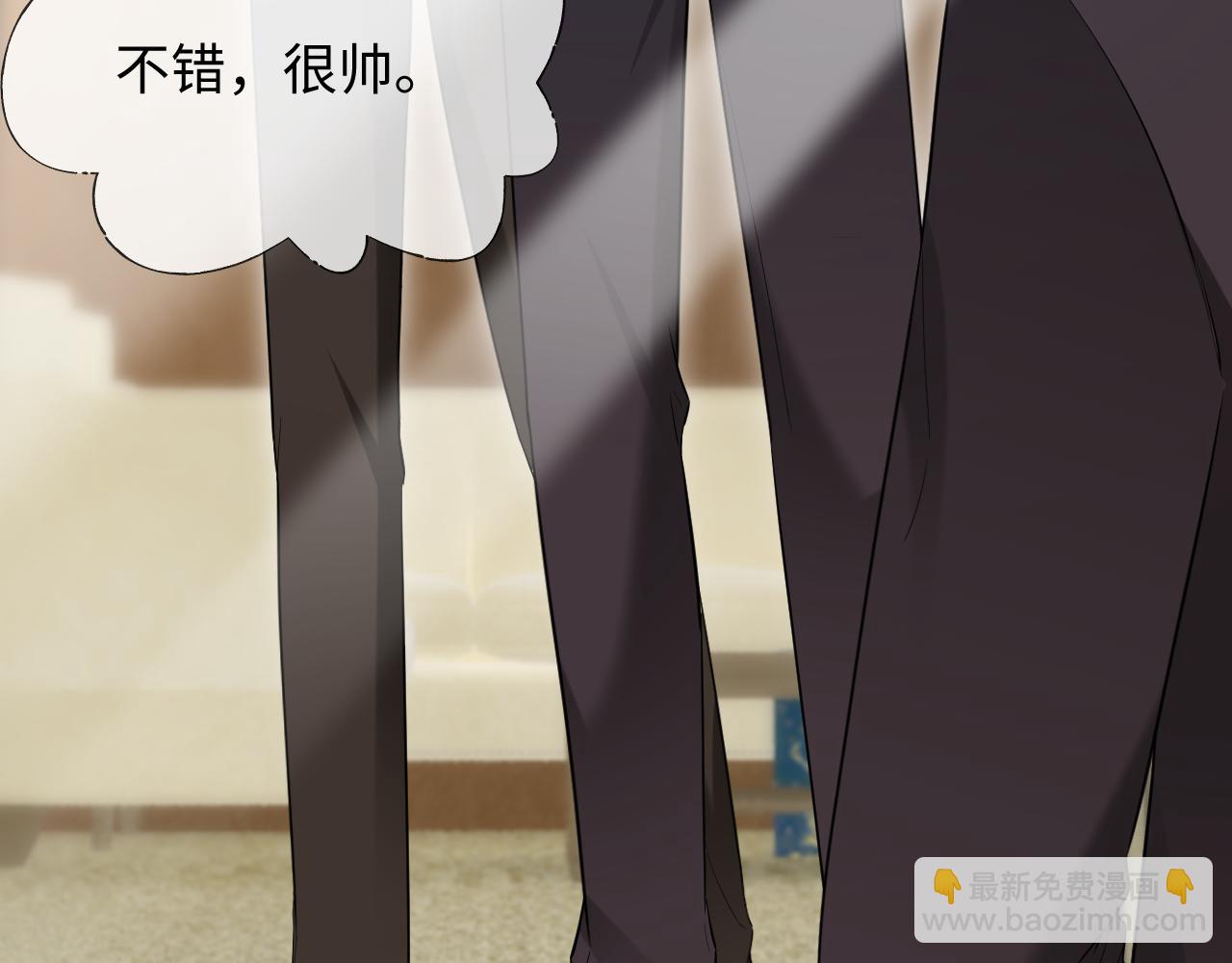 第二季 第19话 腹黑程谨(1/2)-第104话