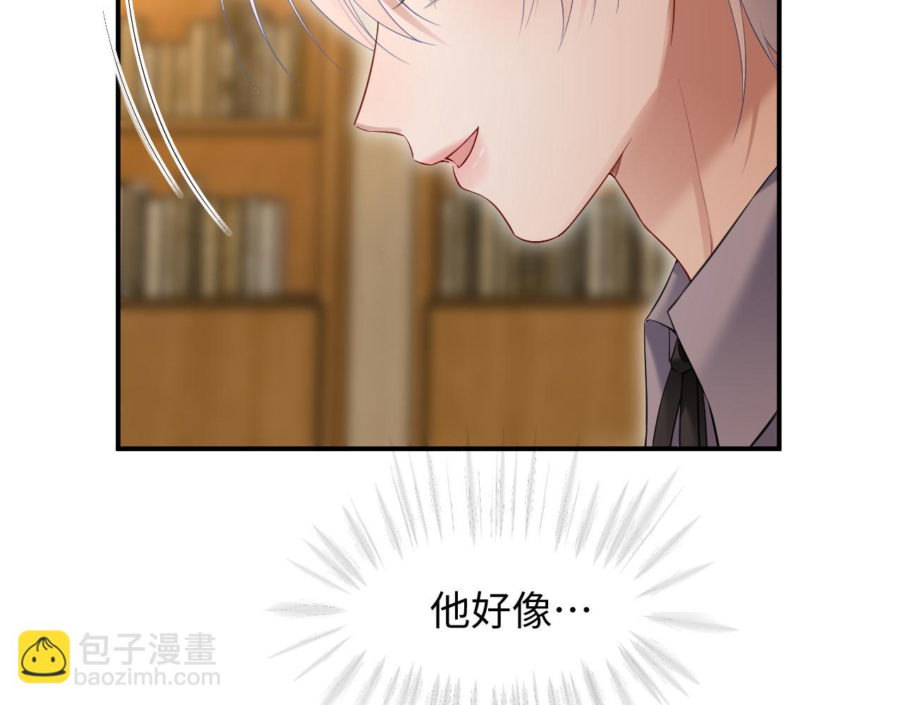 第二季 第19话 腹黑程谨(1/2)-第104话