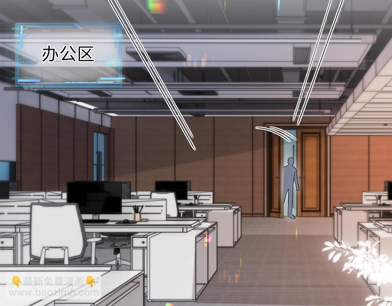 第二季 第21话 哥哥来吃醋了(1/2)-第106话