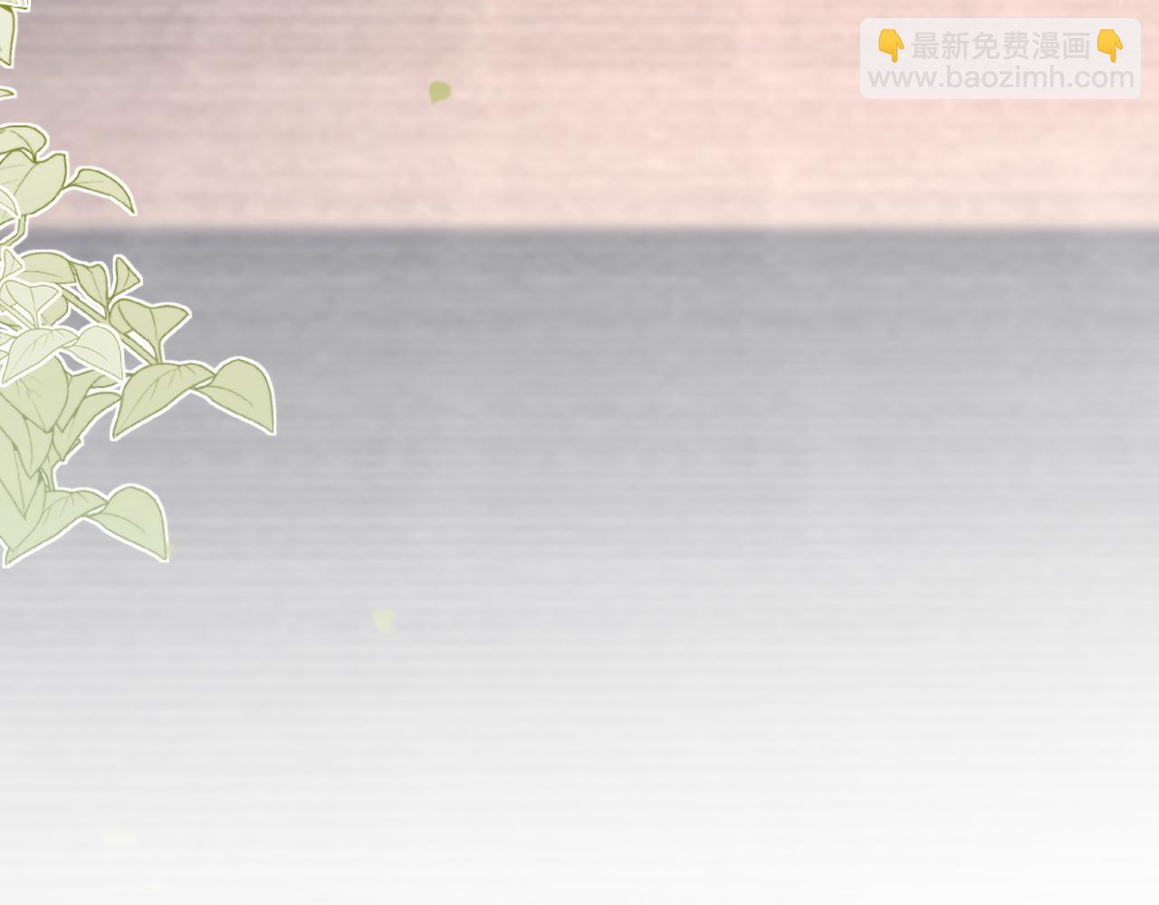 第二季 第21话 哥哥来吃醋了(1/2)-第106话