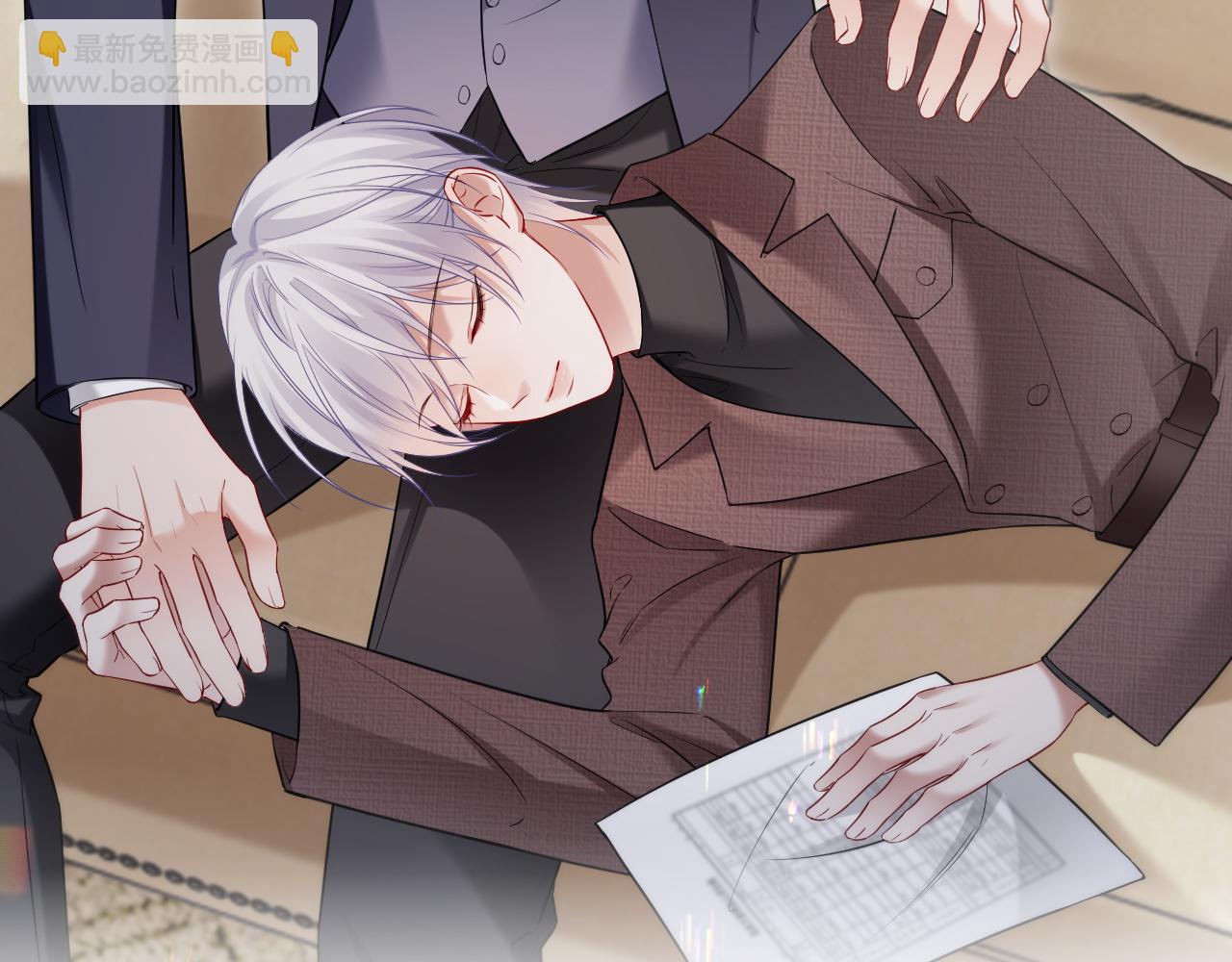 第二季 第21话 哥哥来吃醋了(1/2)-第106话