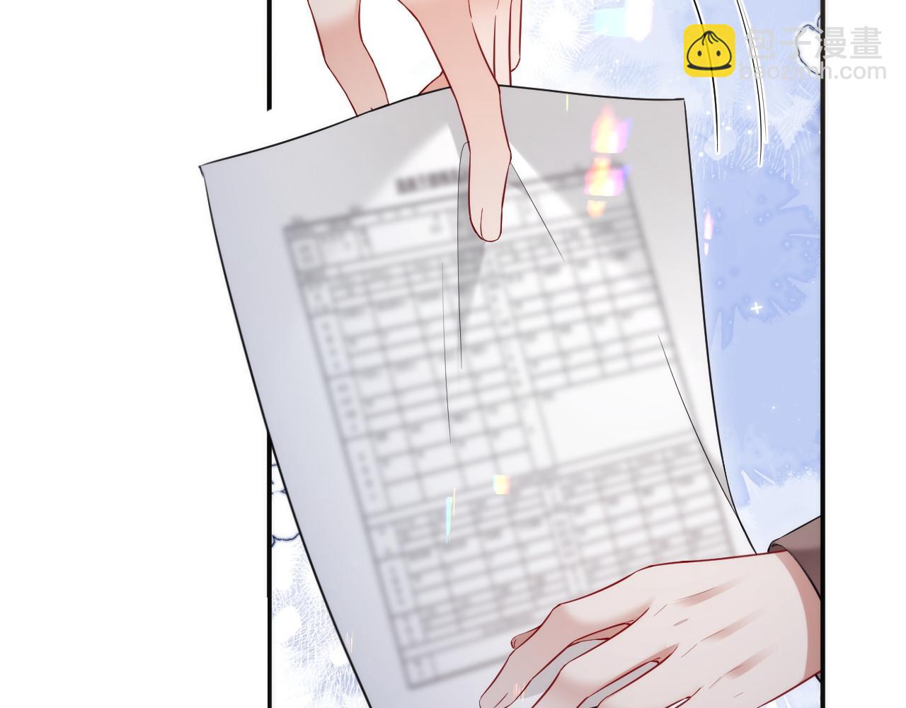 第二季 第21话 哥哥来吃醋了(1/2)-第106话