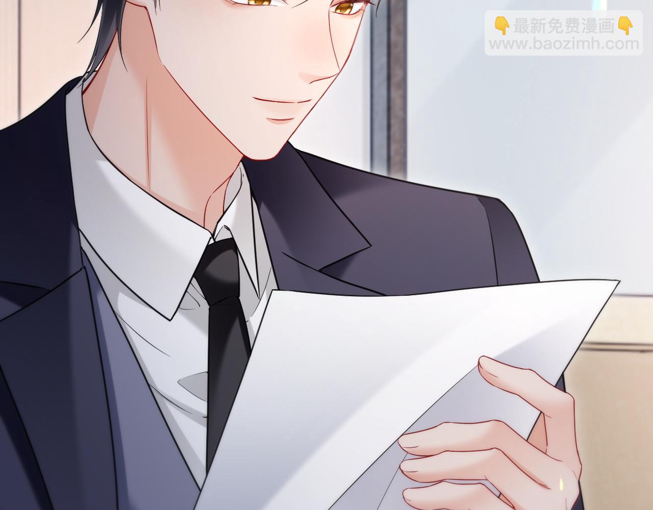 第二季 第21话 哥哥来吃醋了(1/2)-第106话