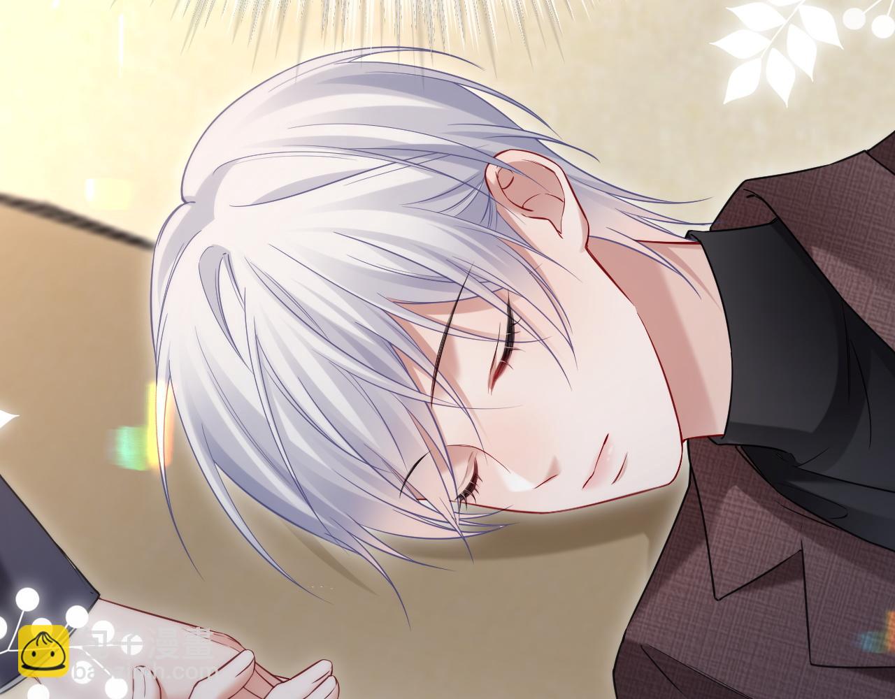 第二季 第21话 哥哥来吃醋了(1/2)-第106话