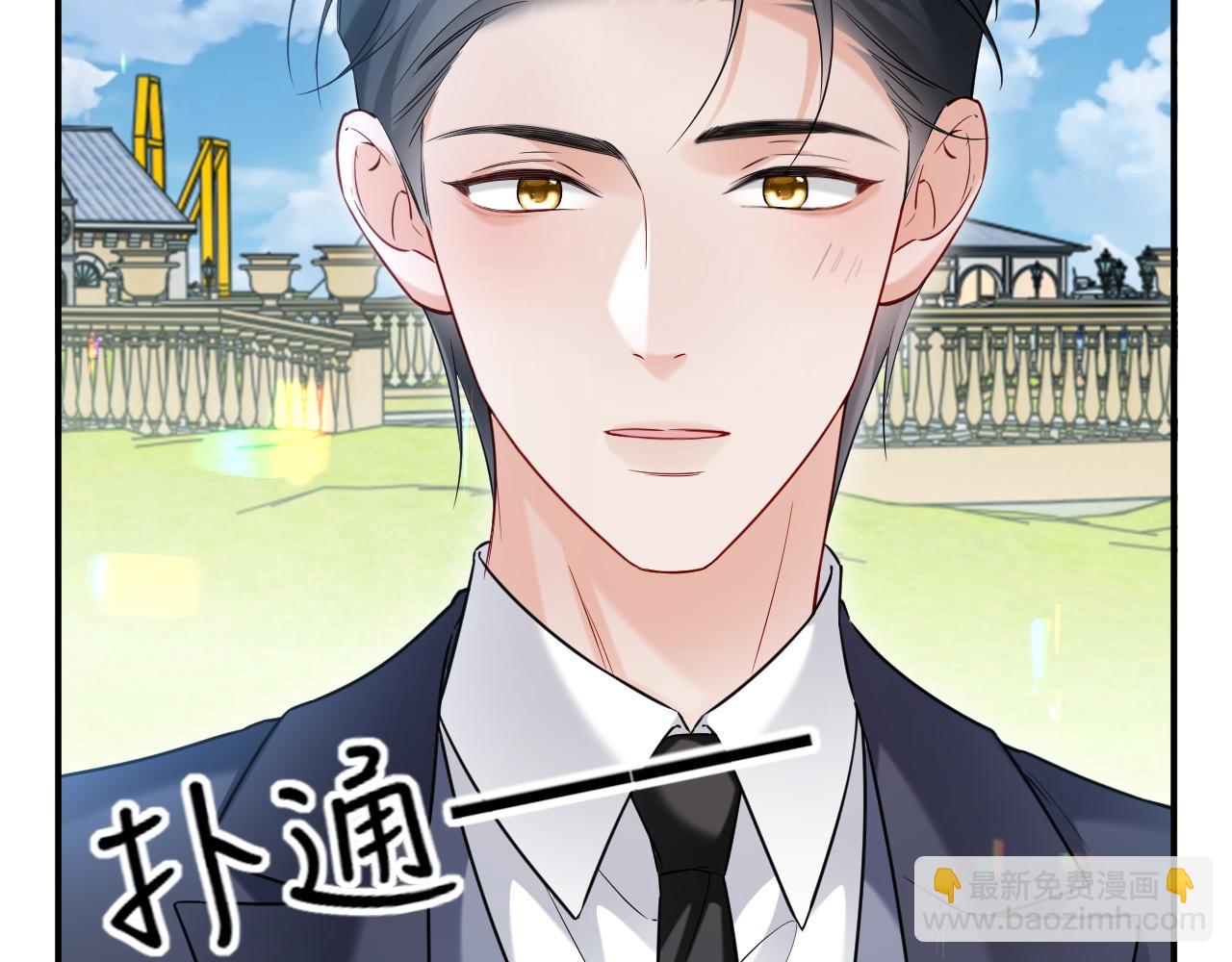 第二季 第23话 陆涛误会了？(1/2)-第108话