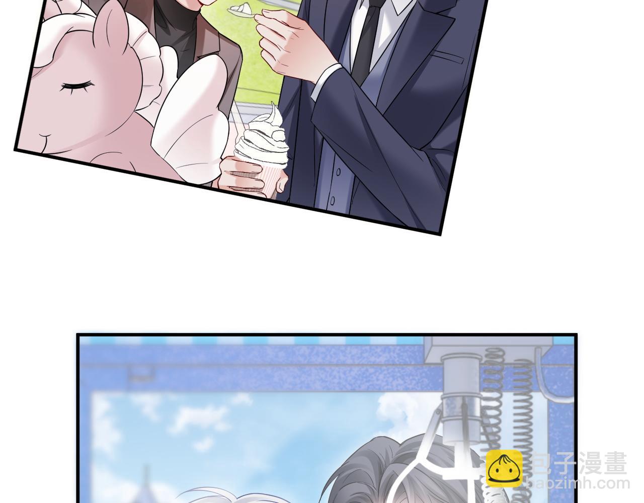 第二季 第23话 陆涛误会了？(1/2)-第108话