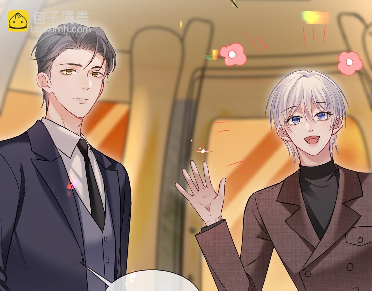 第二季 第23话 陆涛误会了？(1/2)-第108话